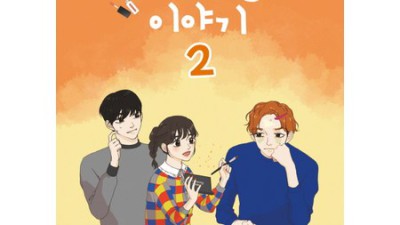 ✨원주출장메이크업 초특가 후기! 꿀팁 대방출🍯
